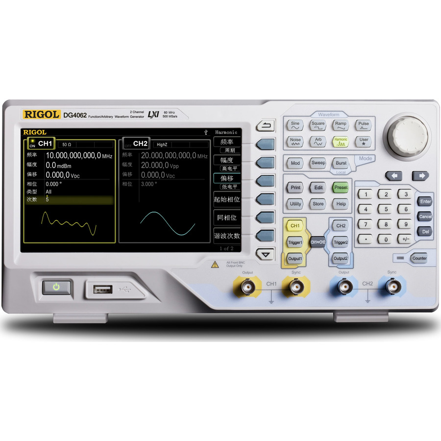 RIGOL DG4062: Unleash Precision with 60 MHz, 2-Channel Arbitrary Waveform Generator 1 RIGOL DG4062: Unleash Precision with 60 MHz, 2-Channel Arbitrary Waveform Generator